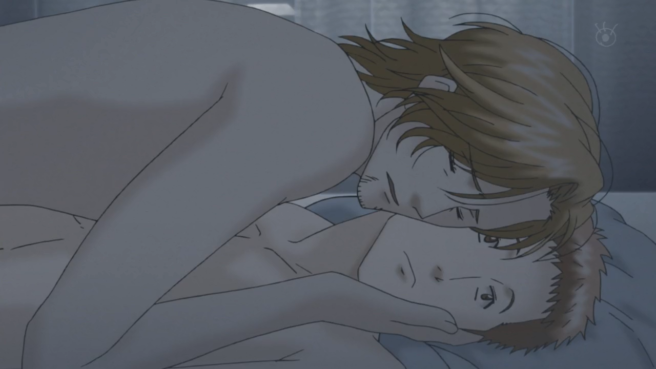 Gaycakes (Aoi Kaze Fansub)